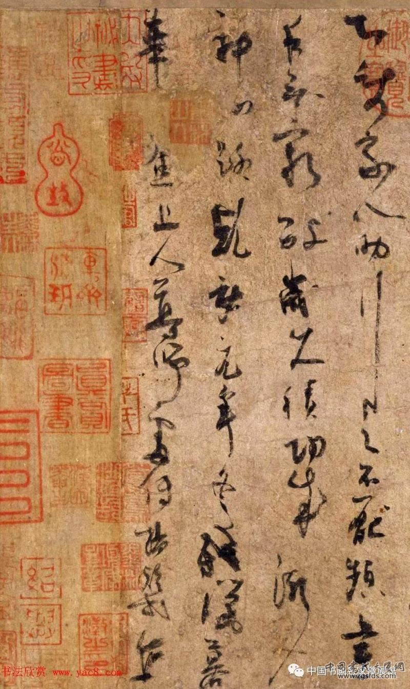 紙本 二行書 作者不詳 作者落款印譜在 桐箱 紙本 二行書 作者不詳 作者