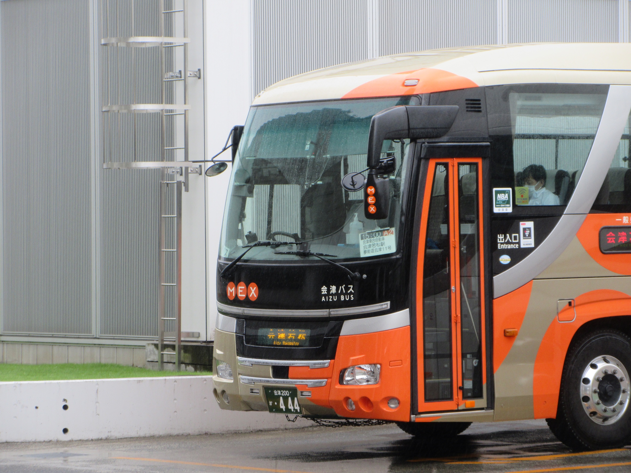 会津乗合自動車 444