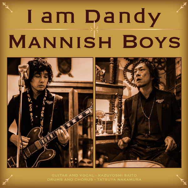 MANNISH BOYS OFFICIAL WEB SITE