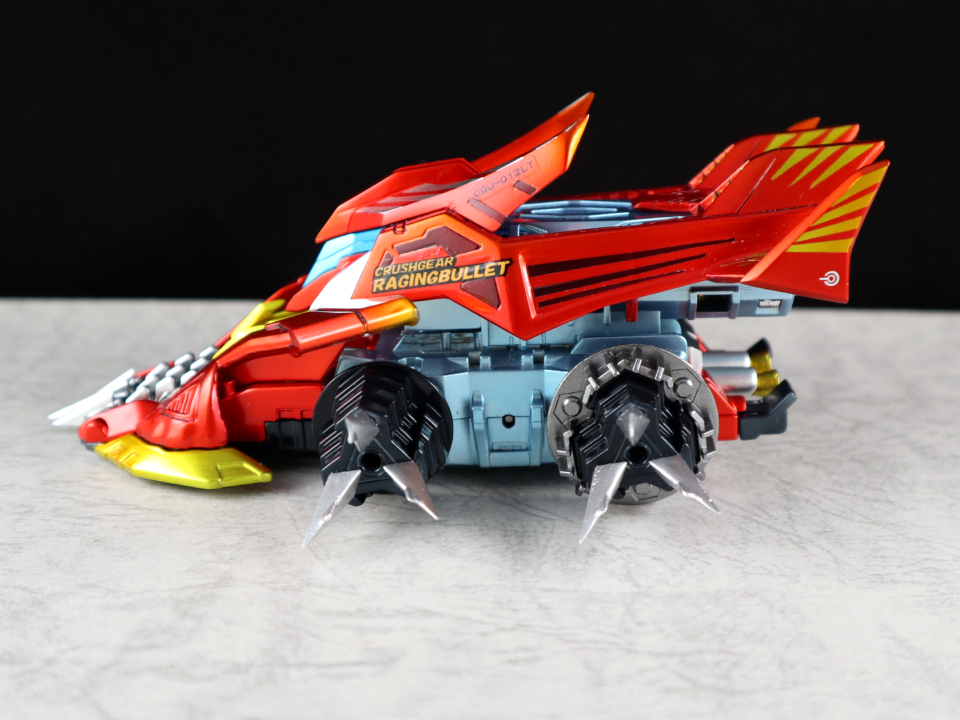 バンダイ クラッシュギア CGV-012LT レイジングブリット クラッシュ
