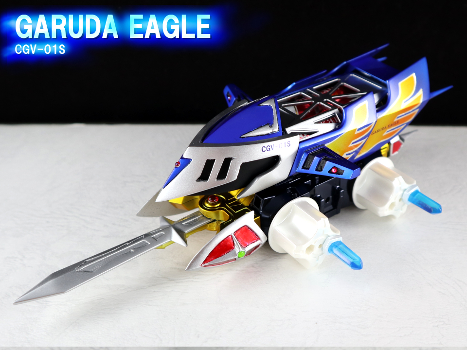 激闘クラッシュギア ガルダーイーグル バンダイ製 クラッシュギア