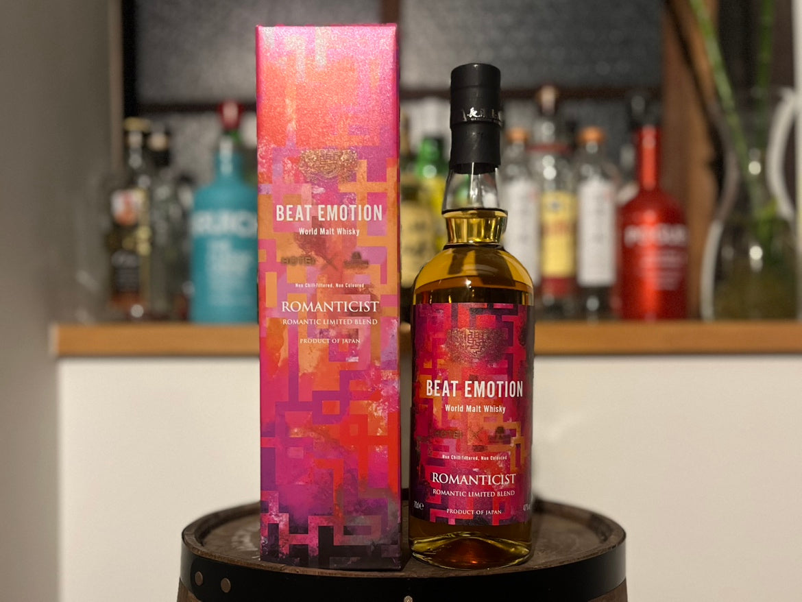 布袋寅泰 × 長濱蒸溜所、ふたたび交錯する音と熟成の美学 – 酒宝庫MASHIMO