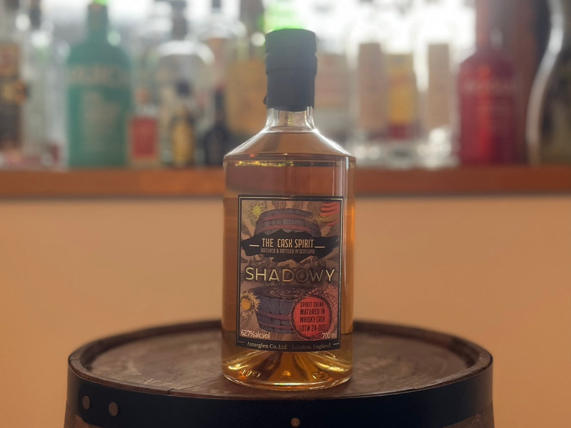 ウイスキー樽 ROSEBANK 空樽 ウイスキー樽 ROSEBANK 空樽