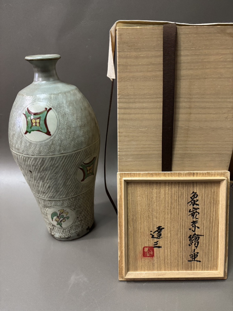 島岡達三（しまおか たつぞう）縄文象嵌を確立した益子を代表する作家