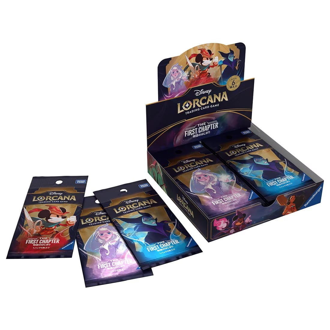 海外限定「LORCANA D23 Collection BOX」ロルカナカード