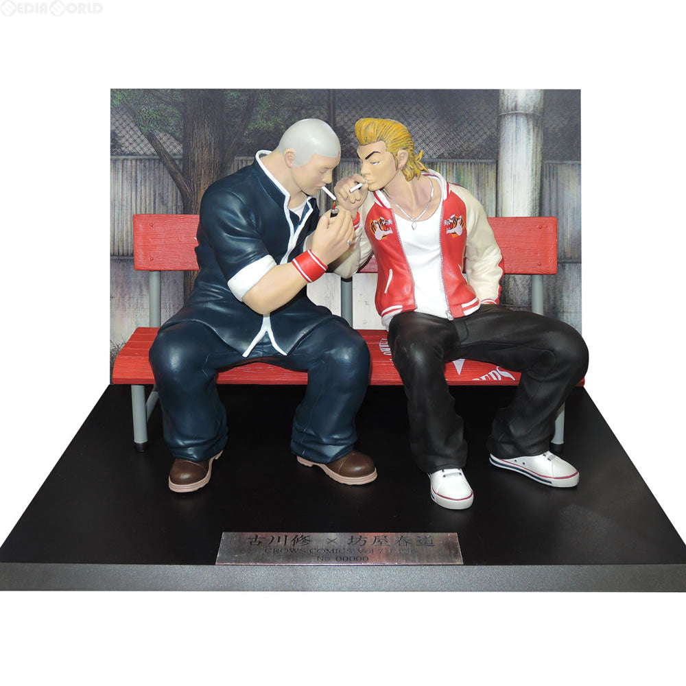 dive ダイブ クローズ & WORST 古川修 REGULUS フィギュア dive ダイブ