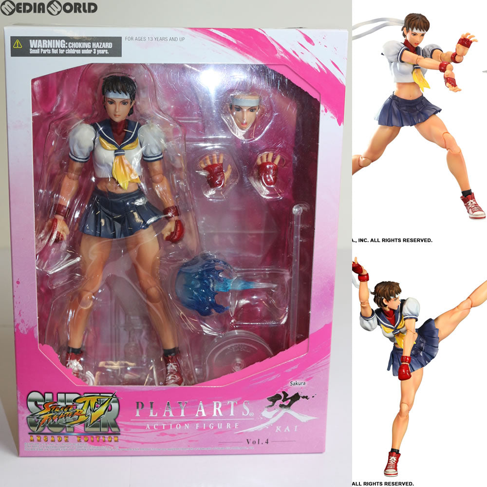 プレイアーツ改 サクラ スクウェアエニックス ストリートファイター