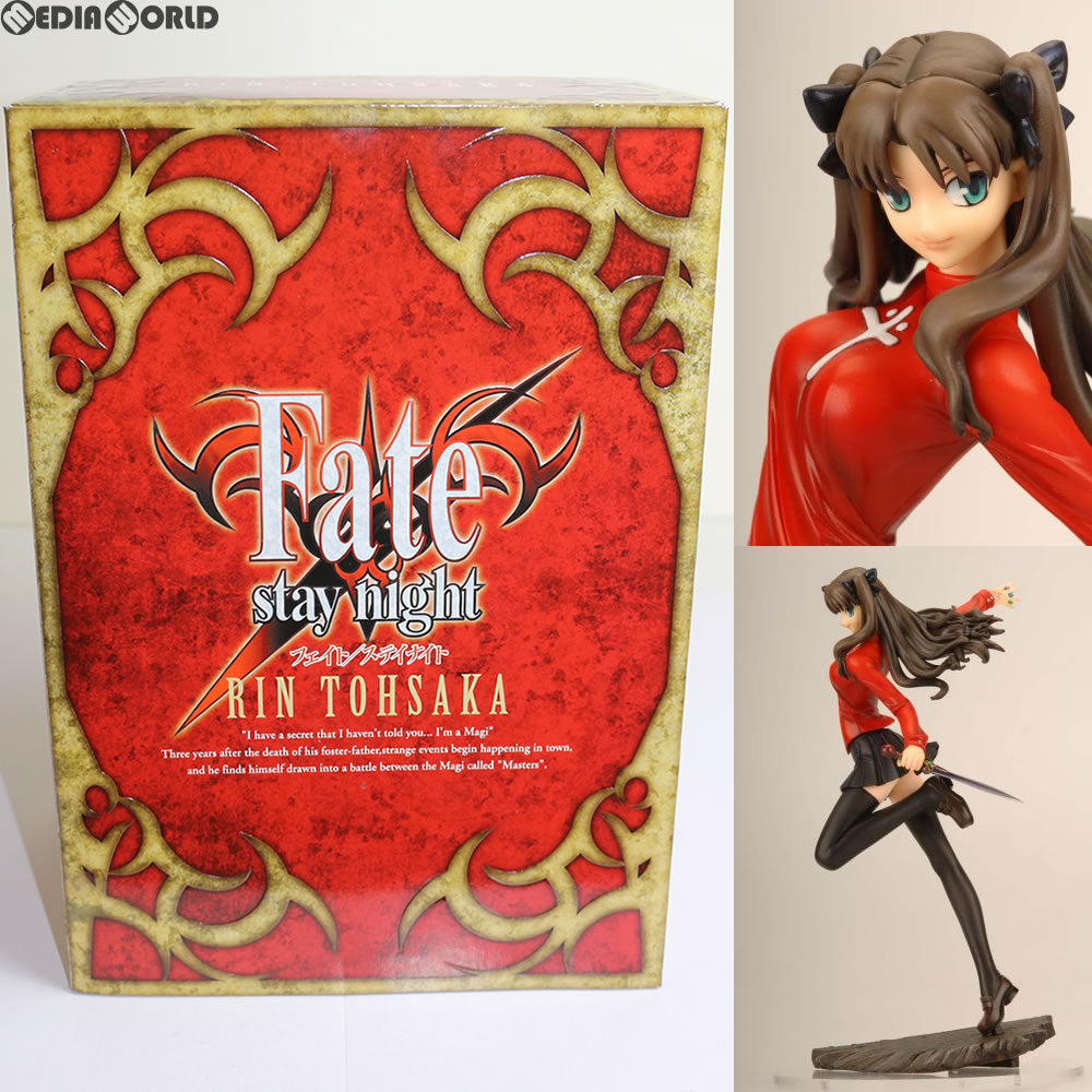 Fate fgo 遠坂凛 バレンタインデー カード 希少品 レアルタヌア Fate