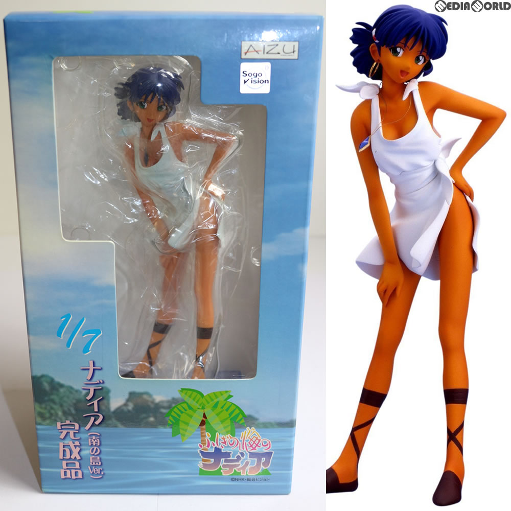 FIG]ナディア 南の島Ver. ふしぎの海のナディア 1/7 完成品 フィギュア