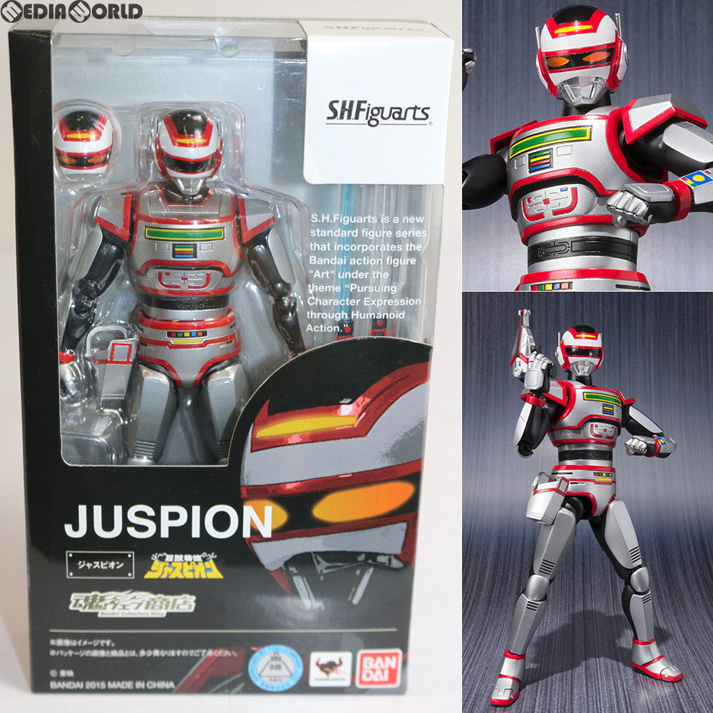 中古品：S.H.Figuarts 巨獣特捜 ジャスピオン