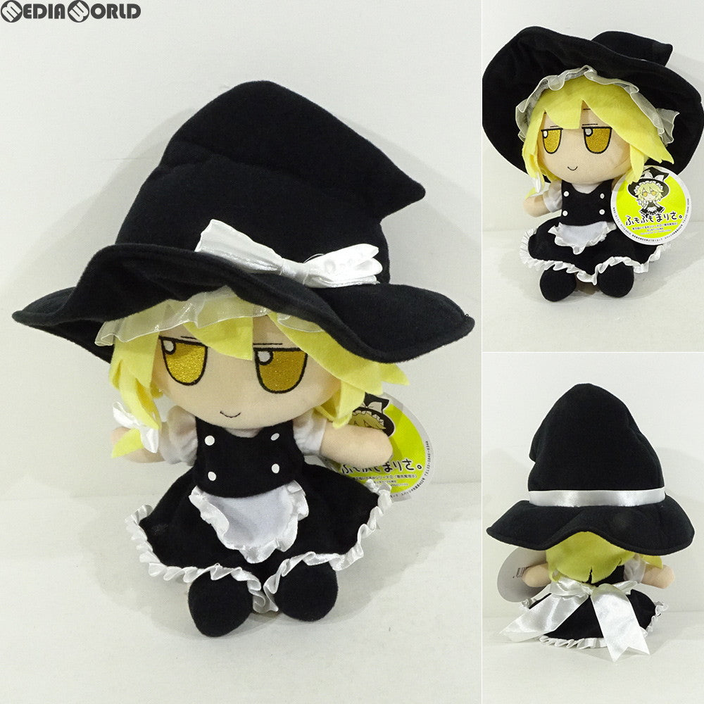 霧雨魔理沙 でかふもまりさ。 東方Project東方ぬいぐるみシリーズ EX2