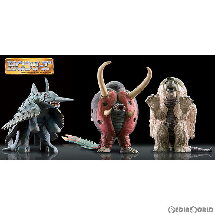 ブルマァクショップ ポスターカラーレオ怪獣フルコンプ 6体セット 最終