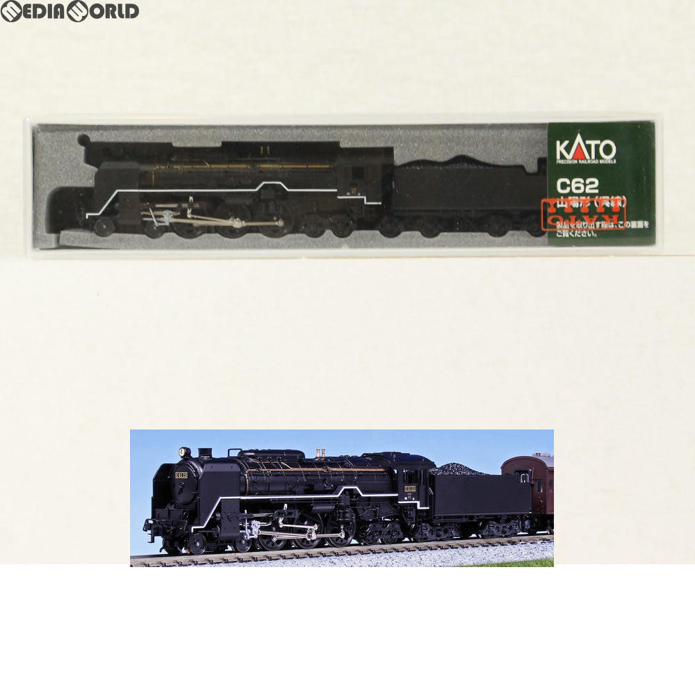 KATO 2017-5 C62 山陽形（呉線） Nゲージ鉄道模型 SL 急行安芸 RWM]2017-