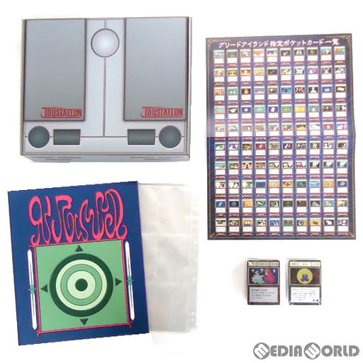 冨樫義博展 ハンターハンター グリードアイランド パーフェクト