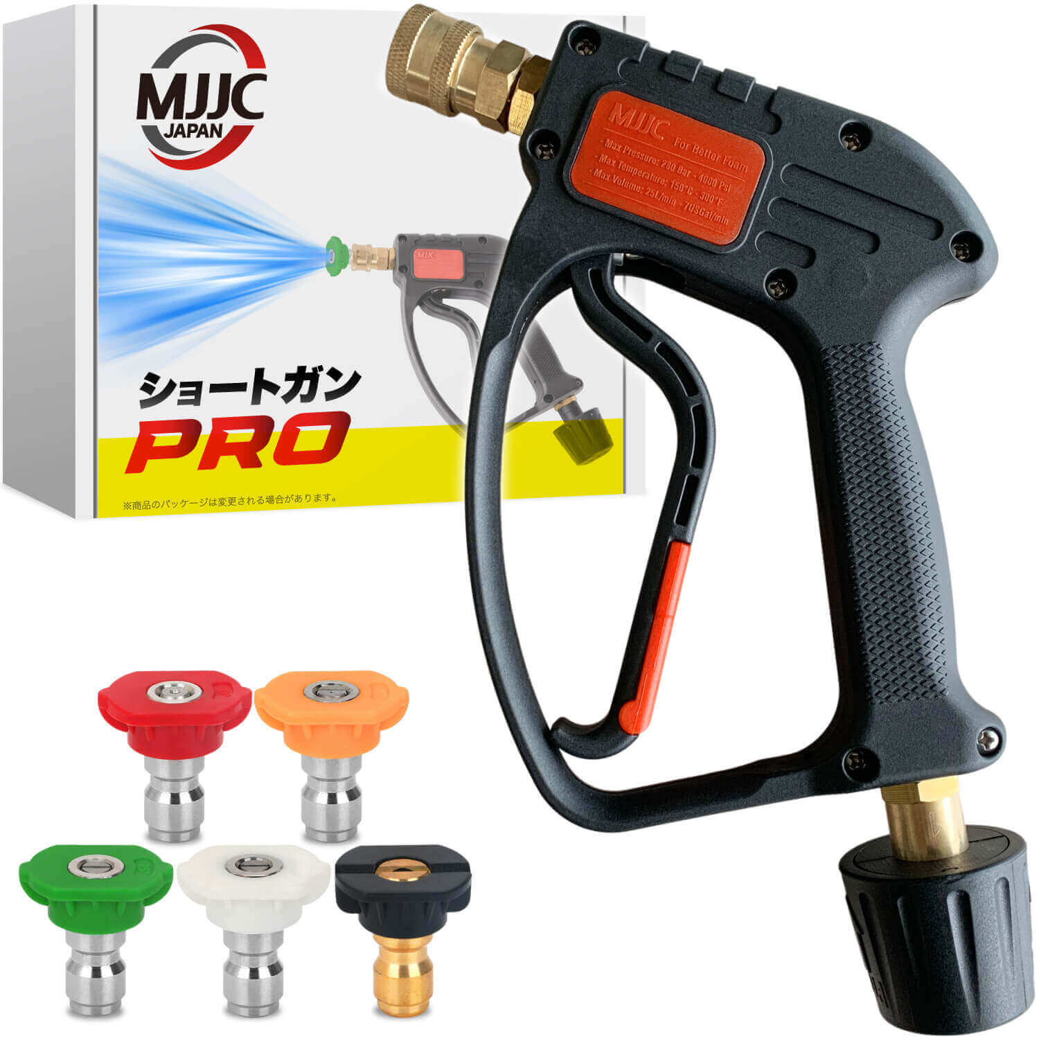 02_short-gun-kk-5tips.jpg?v=