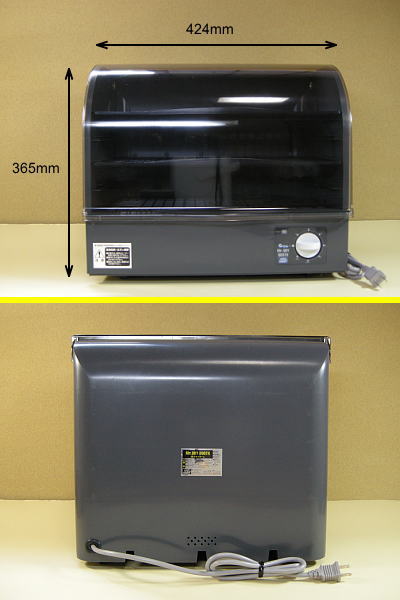 GSIクレオス Mr.ドライブース GT04 Amazon | Gツール GT04 Mr.ドライ