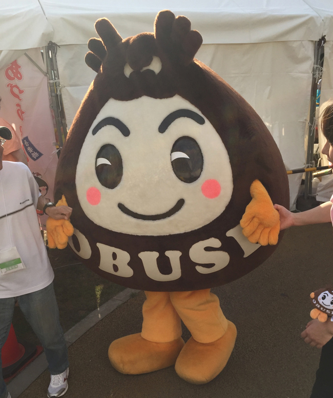 May 2017 – Mondo Mascots