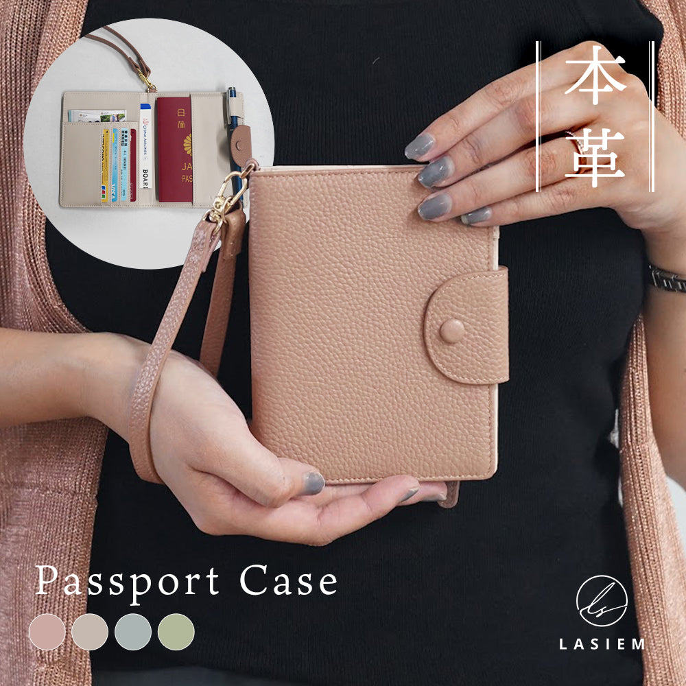 本革レディース パスポートケース – LASIEM（ラシエム）公式ストア