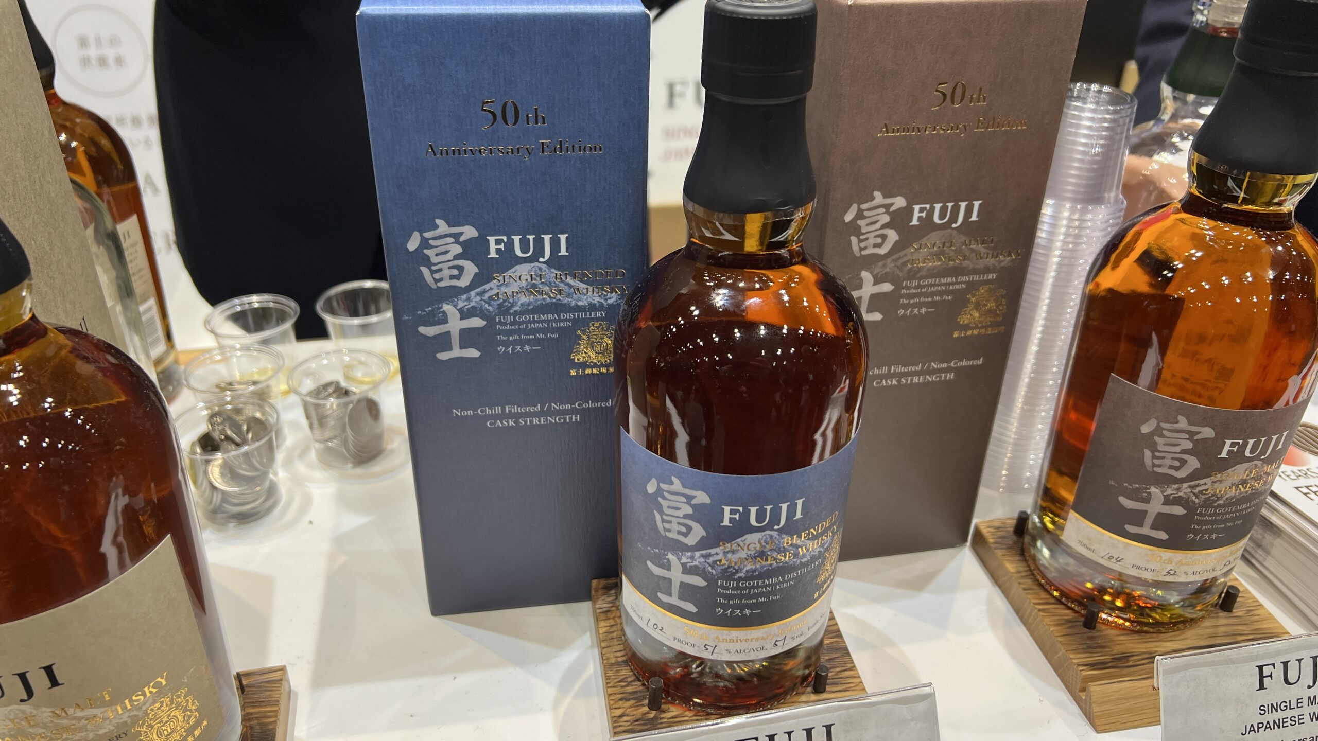 キリン富士御殿場蒸溜所限定ウィスキー