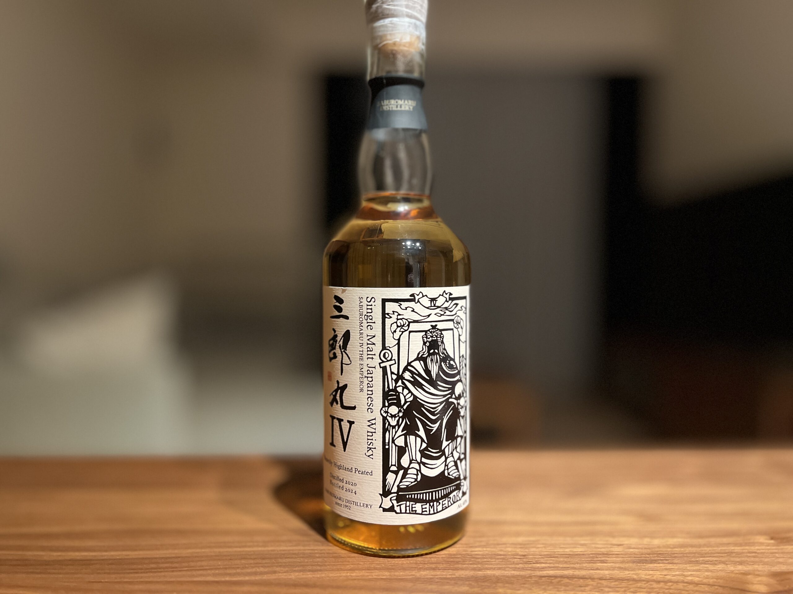 控えめ!?】2024年7月購入したウイスキー紹介【YouTube動画あり