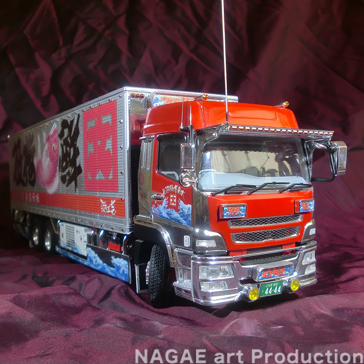 押田運送 二代目角文観光 – NAGAEアートプロダクション