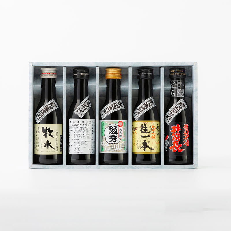 長野日本酒セット】楽國信州 佐久平セット NAGANOSAKE.JP