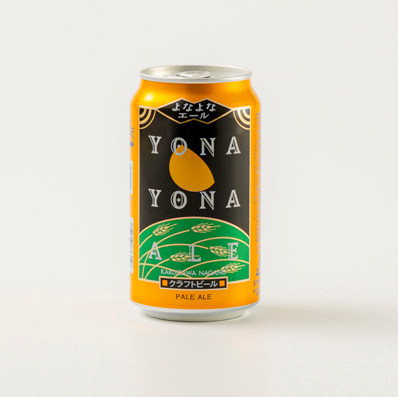 よなよなエール❤️48本 2ケース 350ml❤️ 【公式通販】