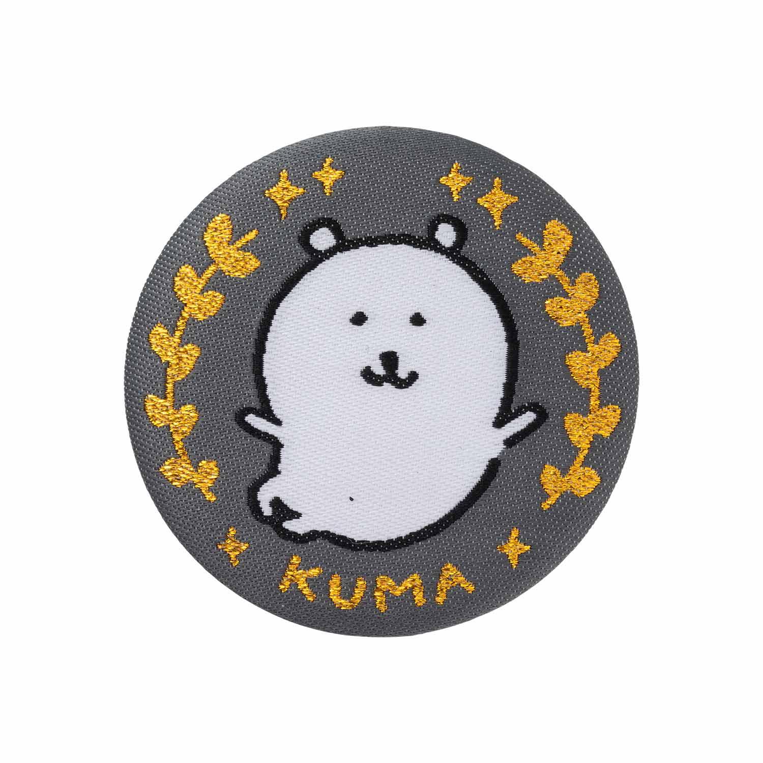 ナガノマーケット ジャガード織缶バッジ（ナガノのくま） | ナガノ