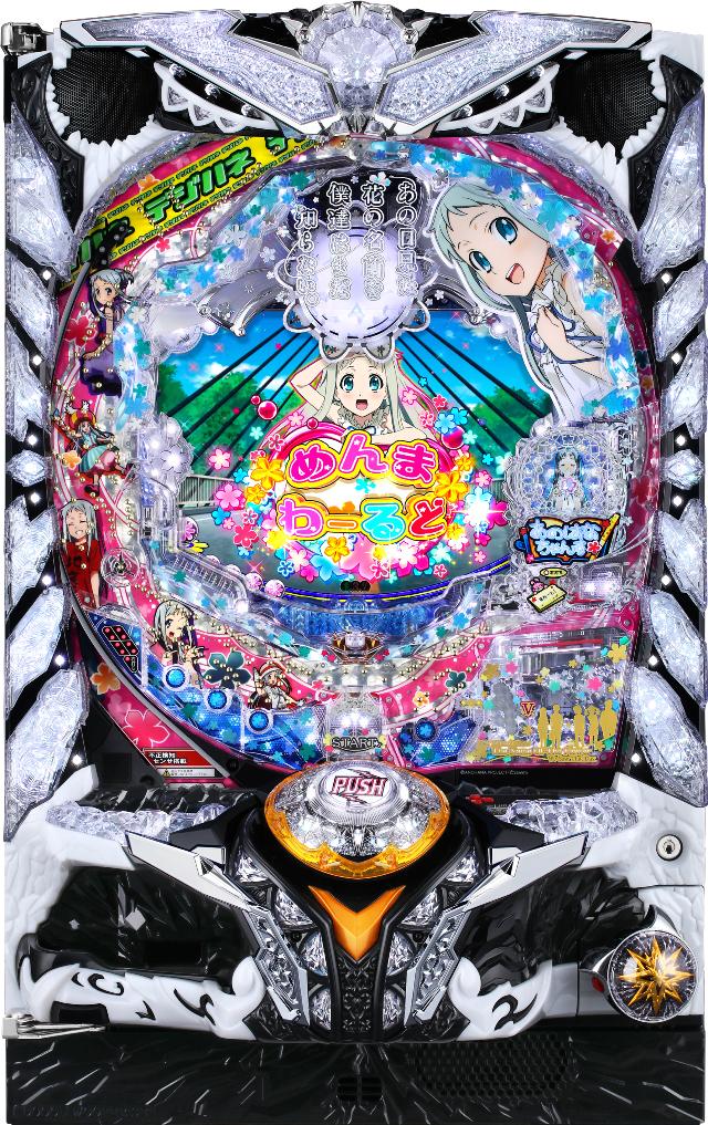 中古パチンコ、中古スロット実機販売専門【業界最安値】中一商事