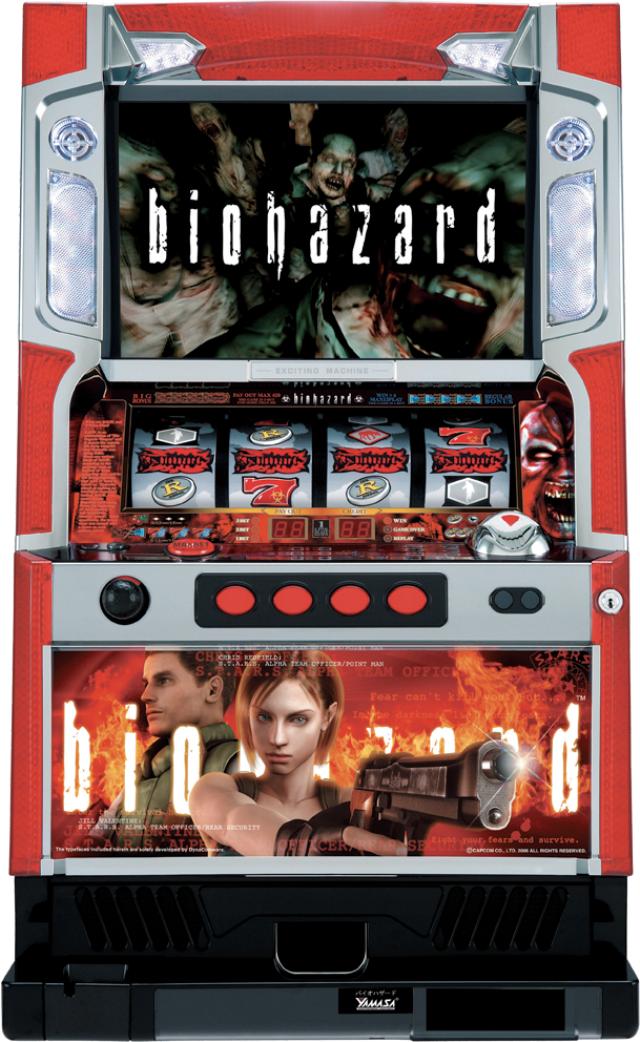 バイオハザード7 パチスロ実機 スロット実機 パチスロ実機 バイオ