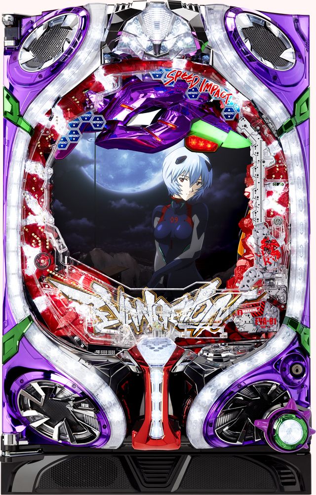 ビスティCRエヴァンゲリヲン10 実機