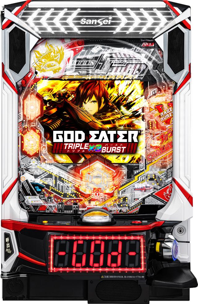 美品！ゴッドイーター スロット実機
