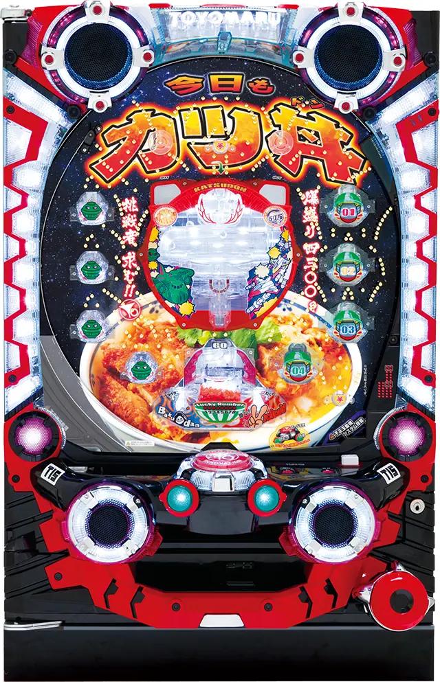 中古パチンコ / 豊丸 - 中古パチンコ、中古スロット、家スロ、家パチ