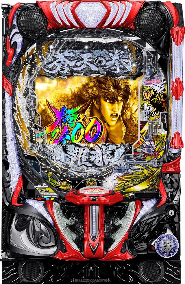 セル出品】サミー ぱちんこCR蒼天の拳 天羅 【公式通販】