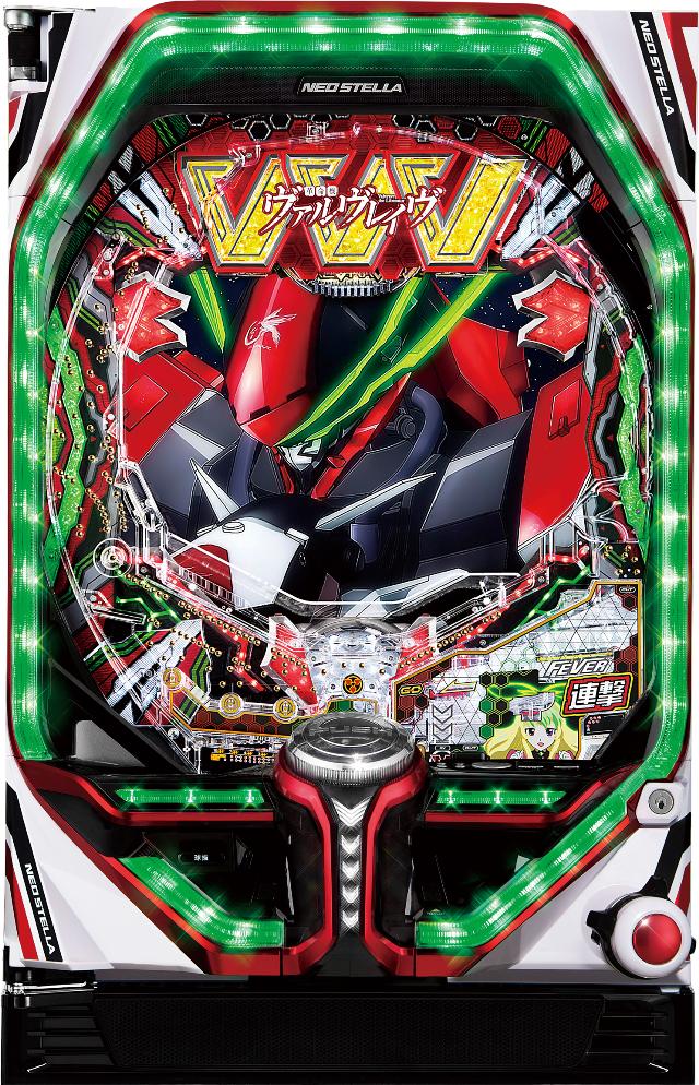 ヴァルヴレイヴ2 実機 家庭用 加工済み ヴァルヴレイヴ2 実機 家庭用