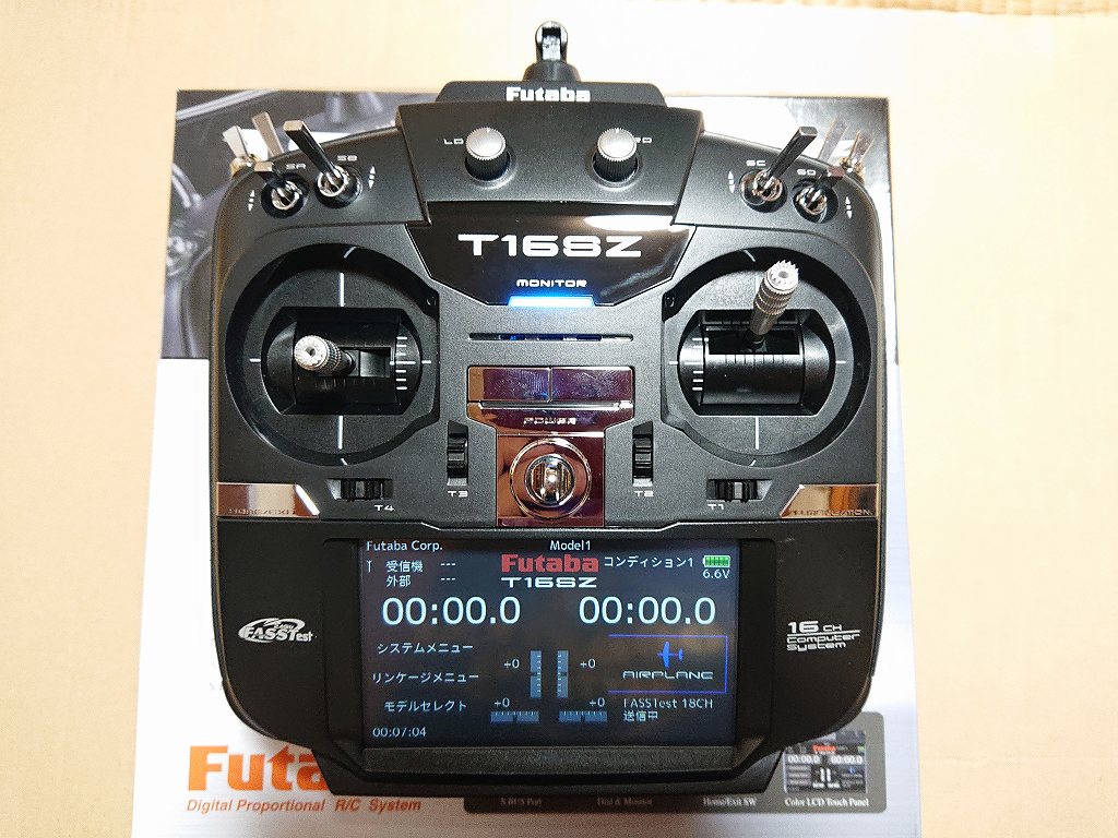 FUTABA（フタバ） 16IZ プロポ モード2 PCドングル付 FUTABA（フタバ