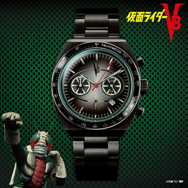希少 BANDAI バンコレ 仮面ライダーブレイド 変身！腕時計 仮面