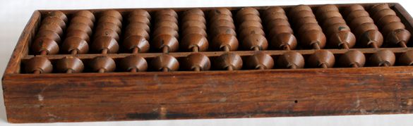 五玉算盤(そろばん) 大正・昭和初期 B138 - 骨董、古民具、古書の“芳栄堂”