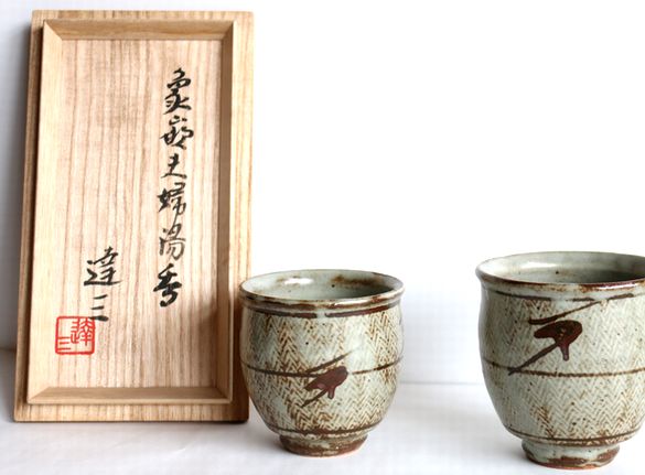 人間国宝 島岡達三 急須と湯呑みセット 人間国宝 島岡達三 急須と