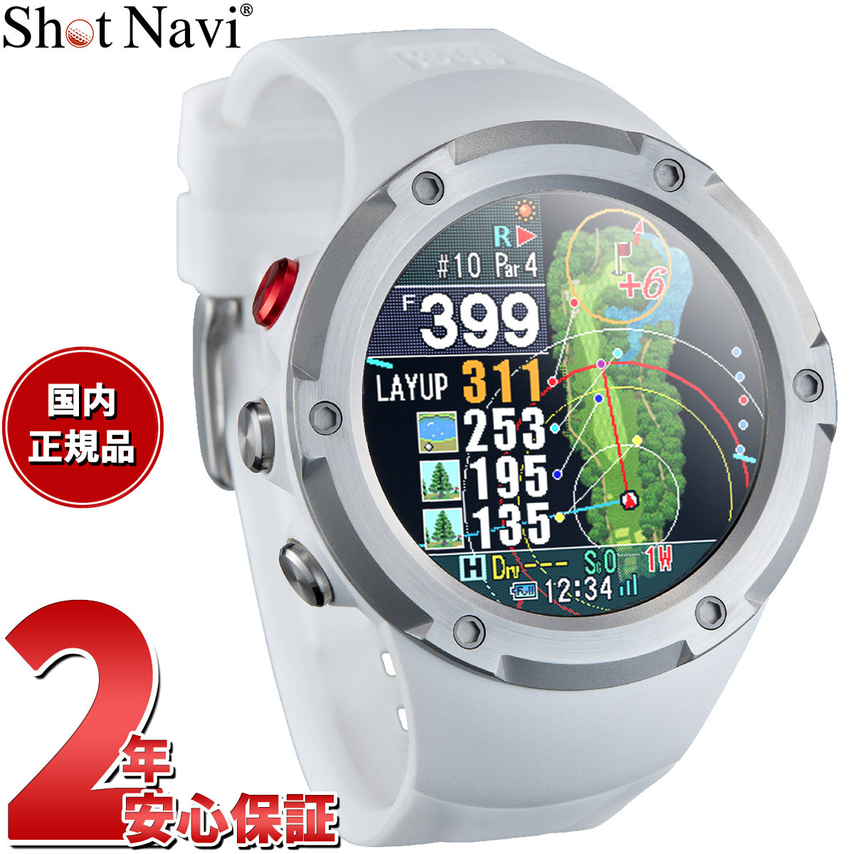 ShotNavi Evolve PRO ホワイト ケース付き Shot Navi Evolve PRO Touch