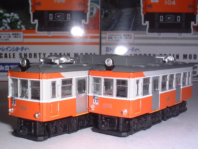 鉄道模型工房 / 車輌工作 / Bトレインショーティーを初工作！箱根登山