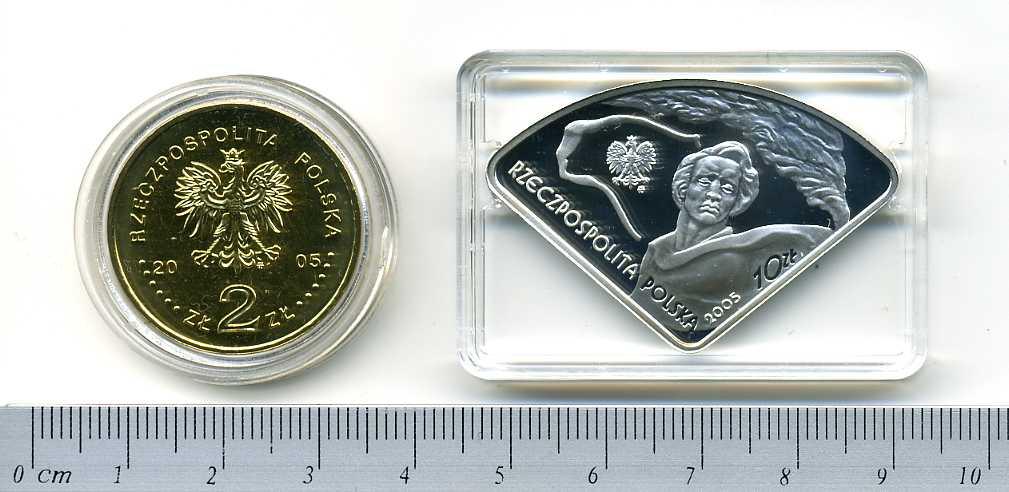 2005年 愛知万博 記念金銀貨セット 2005年 日本国際博覧会記念 壱万円