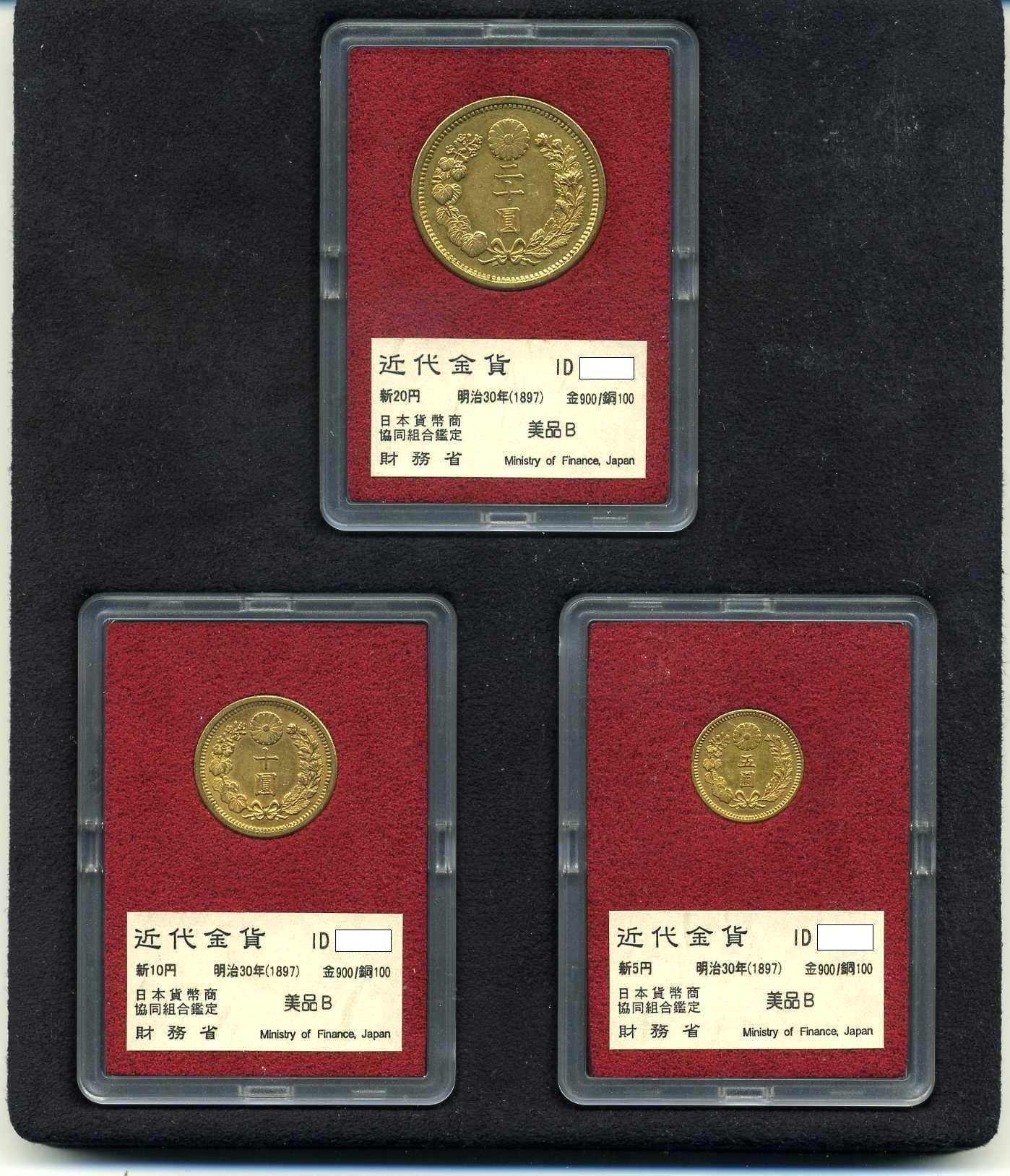 img601.jpg?v=1689651965