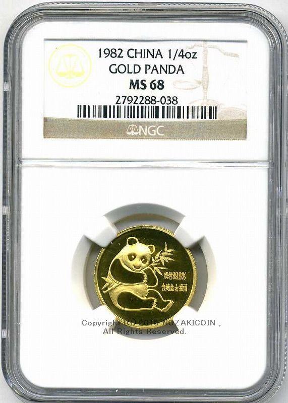 中国 パンダ 1oz 銀貨 2000年 シルバー 2000年 中国 パンダ シルバー