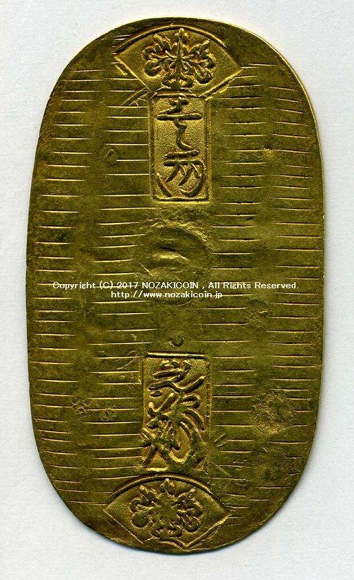 甲州吉字判金 小判 古銭 アンティーク品 古物 コレクション Yahoo