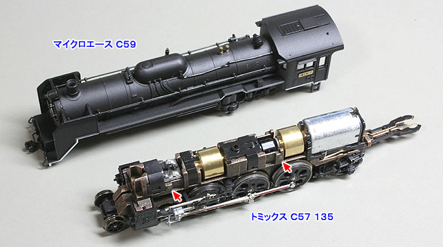 ☆マイクロエース A9606 C59-127 重油専燃機 蒸気機関車 ヘッドマーク付き