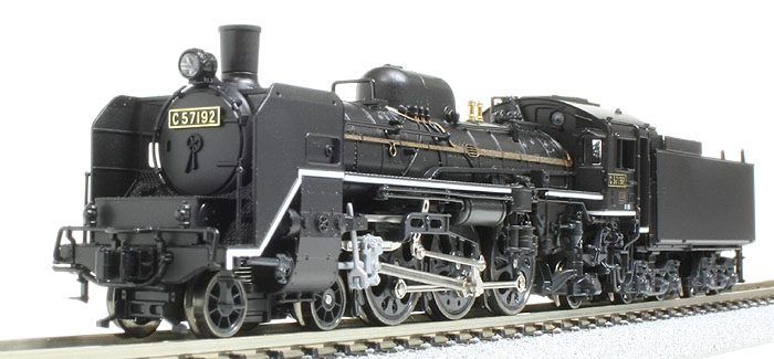 か*ん様 旧 国鉄 C57 キット組 か*ん様 旧 国鉄 C57 キット組 旧 国鉄
