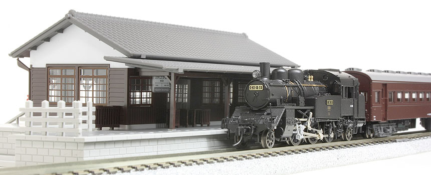 線路の無い鉄道模型 国鉄風駅舎