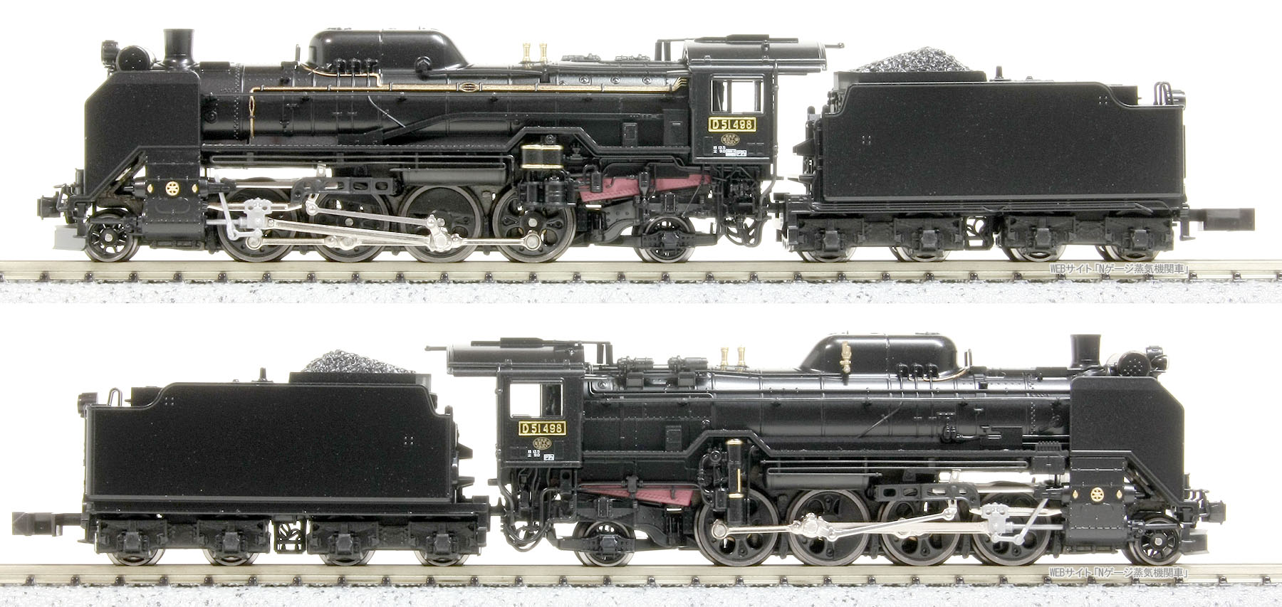 加工品Kato D51 498 （副灯付き）30周年アニバーサリー仕様 D51 498