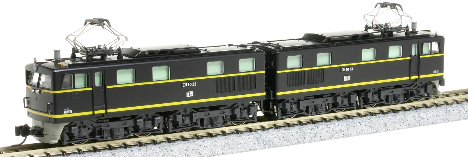 EH10形 電気機関車 違うかもしれません EH10形 電気機関車 違うかも